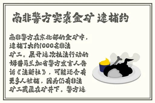 殇情影院yy4138 在线