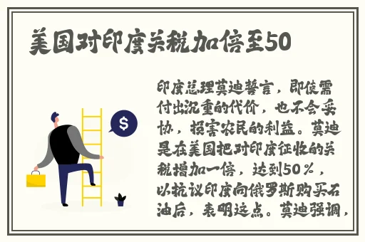 优质R棒攻略系统PO