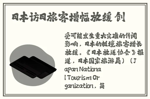 杨幂视频源码视频13分钟