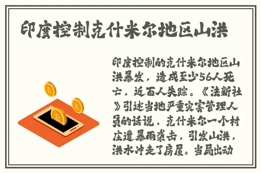 宝宝我们侧着腿再来一次
