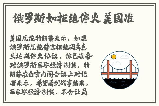 锕锕锕锕锕锕 好深啊三小图片
