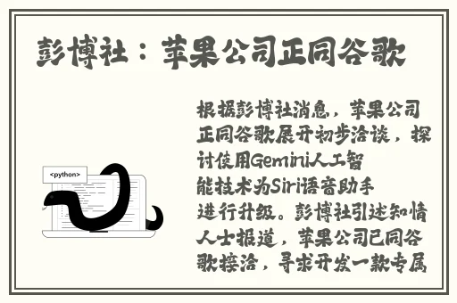 国产超清无码𠂉片**蘑菇视频