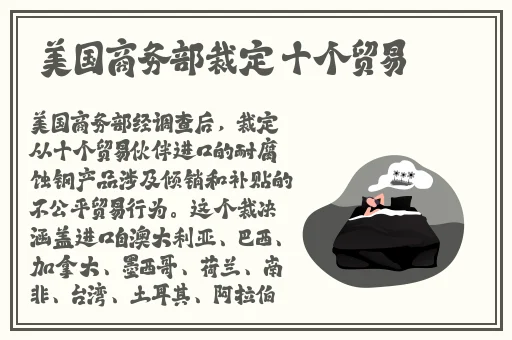 2024国精产品一二二线影院