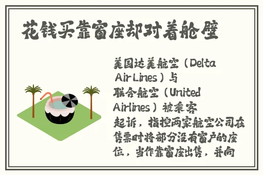 一卡二卡三卡四卡国产精品